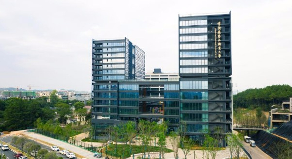 景德鎮(zhèn)藝術職業(yè)大學