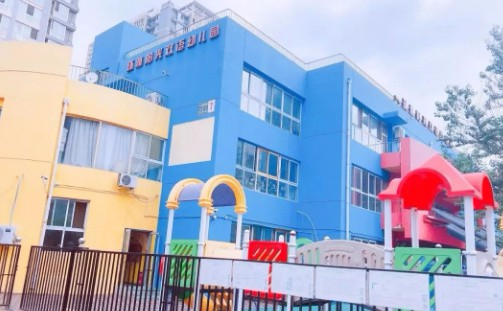 北京豐臺區(qū)環(huán)雅陽光雙語幼兒園