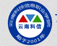 昆明云南科技信息職業(yè)學院