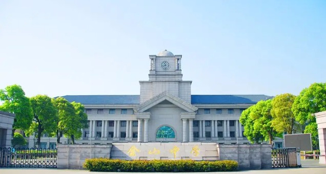 上海金山中學(xué)