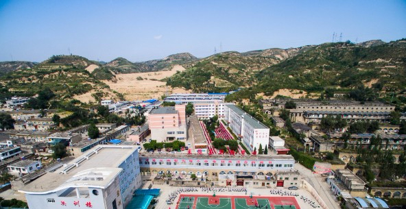 榆林米脂縣職業(yè)技術(shù)教育中心