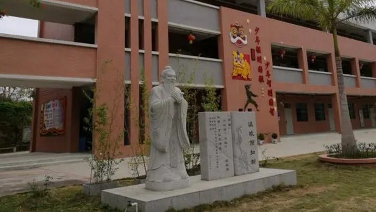 惠州汝湖鎮(zhèn)中心小學(xué)