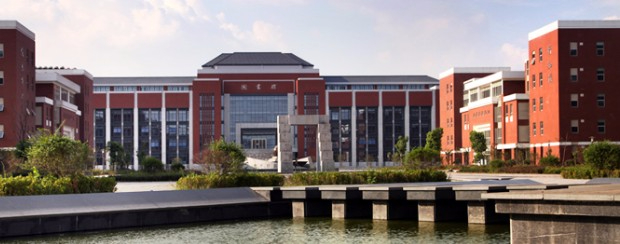 南京鐵道職業(yè)技術(shù)學院