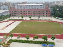 惠州惠陽區(qū)秋長景新小學