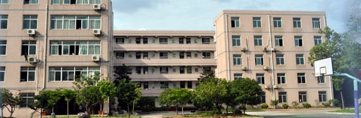 上海三門中學(xué)