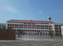 長治黎城縣職業(yè)高級中學(xué)校