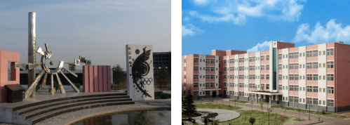 漯河市第二中等專業(yè)學校