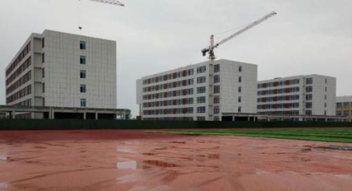 德州市第二職業(yè)中等專業(yè)學(xué)校