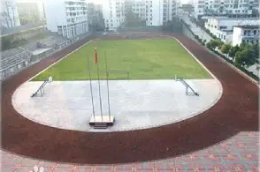 十堰鄖陽(yáng)科技學(xué)校