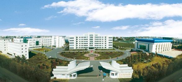 沈陽遼寧醫(yī)藥職業(yè)學(xué)院