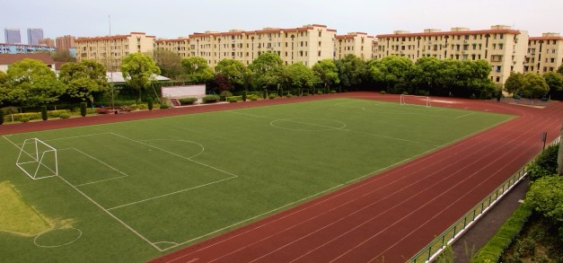 上海長江第二中學(xué)