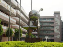 廣州番禺區(qū)橋東小學(xué)