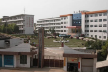 邵陽邵東縣職業(yè)中等專業(yè)學(xué)校