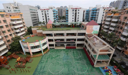 深圳寶安區(qū)建安新村幼兒園