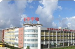 珠海壯華學(xué)校(九年一貫制)