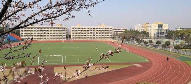 杭州萬向職業(yè)技術(shù)學(xué)院