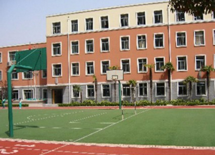 上海幸福四平實驗小學(xué)