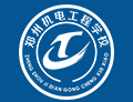 鄭州機(jī)電工程學(xué)校