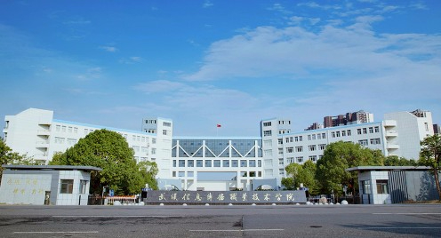 武漢信息傳播職業(yè)技術(shù)學(xué)院