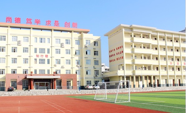 安康漢濱區(qū)新建中等職業(yè)技術(shù)學(xué)校