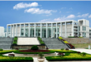 安徽馬鞍山技師學(xué)院