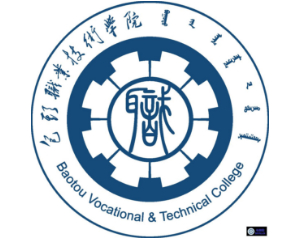 包頭職業(yè)技術(shù)學(xué)院