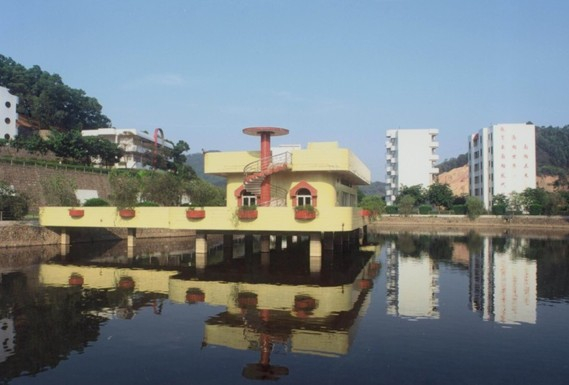 廣州象駿中學(xué)