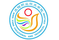 慶陽(yáng)職業(yè)技術(shù)學(xué)院