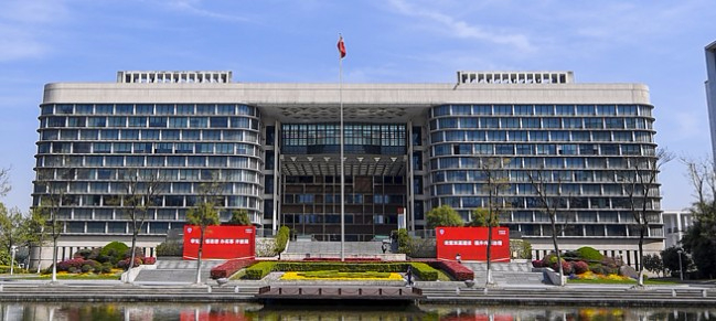 杭州職業(yè)技術(shù)學院