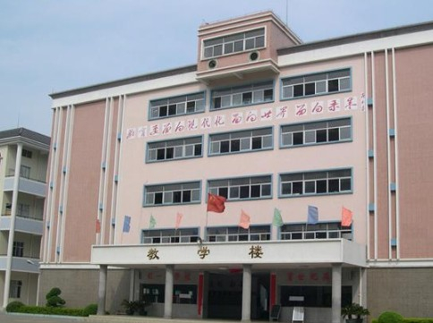 廣州增城區(qū)英華學校