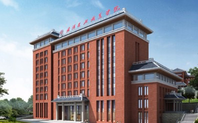 武漢民政職業(yè)學(xué)院