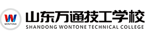 濟(jì)南山東萬通技工學(xué)校