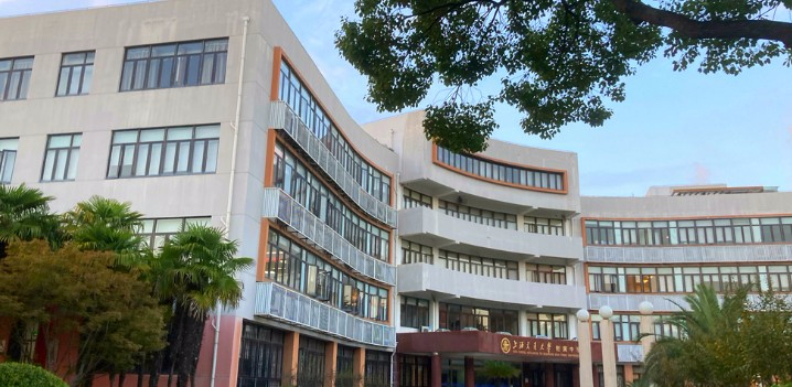 上海交通大學(xué)附屬中學(xué)