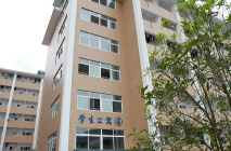 麗水職業(yè)高級中學(xué)