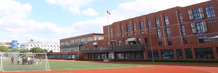 上海帕丁頓雙語學(xué)校