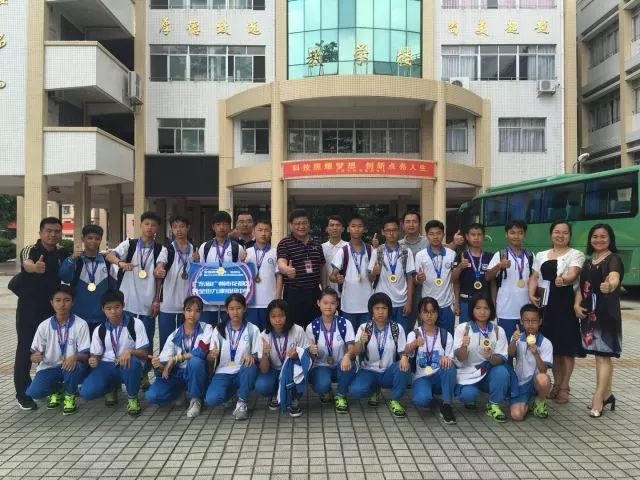 廣州花都區(qū)秀全街九潭初級(jí)中學(xué)