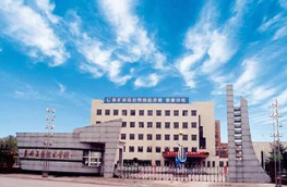 棗莊礦業(yè)（集團(tuán)）有限責(zé)任公司職業(yè)中等專業(yè)學(xué)校