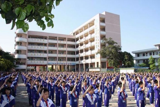 東莞企石鎮(zhèn)中心小學(xué)