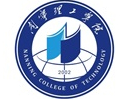 南寧理工學(xué)院