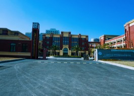 上海市行知中學(xué)附屬寶山實(shí)驗(yàn)學(xué)校