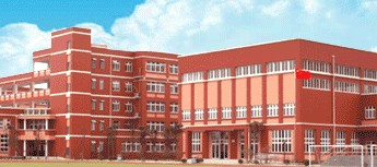 上海閔行區(qū)文來實驗學(xué)校