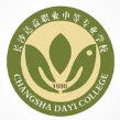 長(zhǎng)沙達(dá)益職業(yè)中等專業(yè)學(xué)校