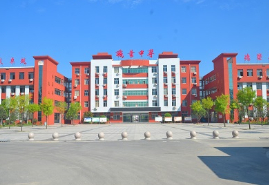 棗莊市臺(tái)兒莊區(qū)職業(yè)中等專業(yè)學(xué)校