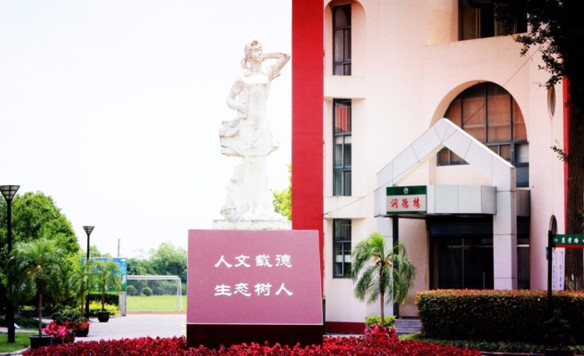 上海奉賢區(qū)五四學(xué)校