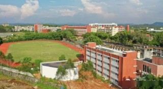 惠州博羅縣三鄉(xiāng)中學(xué)