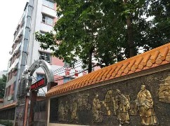 廣州秉正小學(xué)