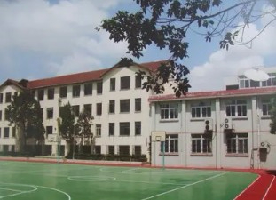 上海迅行中學(xué)