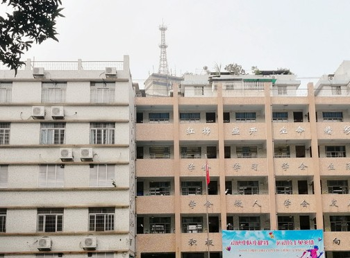 廣州海珠區(qū)紅棉小學(xué)