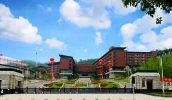 重慶郊縣重慶市云陽實(shí)驗(yàn)中學(xué)校