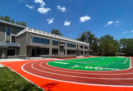 北京市六一幼兒院黨校園